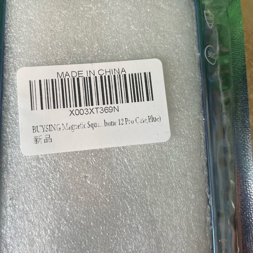 Free IPhone Case MUST BUNDLE - Picture 9 of 9